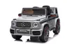 Mercedes Benz G63 Kinder Elektroauto 12V Kinderauto mit Produktbild-Vorschau 10