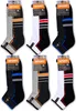 6 oder 12 Paar SPORT Sneaker Socken Herren Damen Produktbild-Vorschau 7