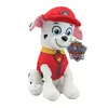 Paw Patrol Classic Refresh Marshall peluche 60 cm seduto Anteprima dell’immagine prodotto 4