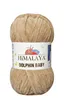 Himalaya Dolphin Baby Wolle 365 Warmes Braun - Weich, Ideal Produktbild-Vorschau 4