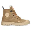 Palladium Pampa Hi Zip Wl Dear Brwn Aop Safari Größe EU 37 Produktbild-Vorschau 7