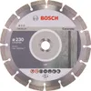 Diamanttrennscheibe Standard for Concrete, 230 x 22,23 x Produktbild-Vorschau 2