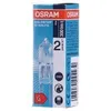 Halogenová žárovka Osram 20W GY6.35 Náhled obrázku produktu 2