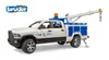 Terénní auto RAM, servis, hydraulická ruka Náhled obrázku produktu 8