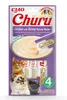 Churu Cat Chicken with Shrimp Flavour Recipe 4x14g Náhled obrázku produktu 1