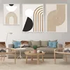 set de 3 posters Premium Art moderne abstrait Tableaux Voir les images du produit 4