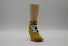 MEGAGROUP 4 Paar Kindersocken mit Tier-Mustern aus Produktbild-Vorschau 7