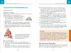 Erste Hilfe - Das offizielle Handbuch Produktbild-Vorschau 2