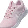 Nike Star Runner 5 (Gs) Schwarz002 Schwarz002 39 Produktbild-Vorschau 10