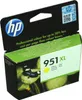 HP Nr 951 XL Druckerpatrone gelb (CN048AE) Produktbild-Vorschau 61