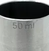 Messbecher Cocktail 5cl Edelstahl Barmaß Jigger 5 cl Produktbild-Vorschau 2