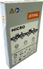 Řetěz pilový Stihl 71 PM3 Picco Micro 64 čl. Náhled obrázku produktu 6