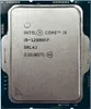 Intel Core i9-12900K, Intel® Core™ i9, LGA 1700, Taca, Podgląd zdjęcia produktu 4
