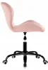 Ekspand | Sedia da ufficio Sky74-1a - Blu - Ergonomica - Anteprima dell’immagine prodotto 7