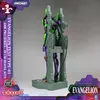 Stavebnice Neon Genesis Evangelion řady AMK Pro: Eva-01, Náhled obrázku produktu 8