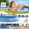 Intex Easy Set Pool Ø 305x76cm mit Filterpumpe Produktbild-Vorschau 12