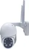 DENVER Überwachungskamera IOC-224, Wi-Fi, Outdoor, weiß Produktbild-Vorschau 3