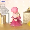 Figurka PVC Ram Twinkle Party - Re:Zero - 14 cm - Good Náhľad obrázku produktu 4