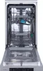 Gorenje GS 541D10 X Zmywarka 45 cm - Srebrna - Wolnostojąca Podgląd zdjęcia produktu 3