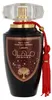 Lattafa | a |  100 ml Productafbeelding-voorbeeld 9