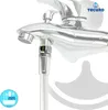 Close-up of a faucet attachment with a hose. Produktbild-Vorschau