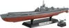 300078019 - Modellbausatz,1:350 JPN U-Boot i-400 Produktbild-Vorschau 1