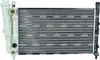 NRF 54701 Kühler Wasserkühler Motorkühler für FIAT Uno Produktbild-Vorschau 1