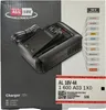 The image shows the packaging of a Bosch battery charger. Náhled obrázku produktu