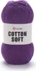 A ball of purple yarn with a label. Produktbild-Vorschau