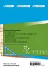 Rechnen und Textaufgaben - Gymnasium 5. Klasse, A5-Heft Produktbild-Vorschau 3