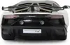 Lamborghini Aventador SVJ Performance 1:14 weiß 2,4GHz A Produktbild-Vorschau 19