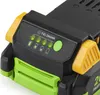 FIELDMANN FDUZ 79020 Li-Ion akumulátor, kapacita 2000mAh, Náhled obrázku produktu 7