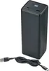 TRONIC Powerstation USB-C und USB-A Powerbank Ladestation Produktbild-Vorschau 1