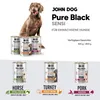 John Dog Hundenassfutter Pure Black Hypoallergenic Produktbild-Vorschau 3