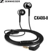 Sennheiser CX 400-II schwarz (502743) Anteprima dell’immagine prodotto 4