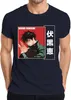 Megumi Fushiguro Jujutsu Kaisen Anime Manga Fan Geschenk Produktbild-Vorschau 1