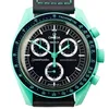 Omega x Swatch Moonswatch Mission on Earth l Polar Lights Produktbild-Vorschau 2