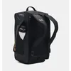 Taška UA Contain Duo SM BP Duffle-BLK Anteprima dell’immagine prodotto 7