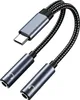 MMOBIEL USB-C auf Dual 3.5mm Kopfhörer Splitter - 32 Bit Produktbild-Vorschau 1