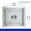 LOMAZOO Spühlbecken Oberon 45*40 Edelstahl Seidenglanz - Produktbild-Vorschau 4