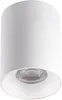Kanlux RITI Einbauspot, 25W, GU10, dimmbar, IP20, Weiß, Produktbild-Vorschau 1