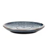 HOMLA INDIE kleiner Teller navy blau 15 cm Produktbild-Vorschau 8