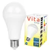 MasterLED LED Lampe – E27 A65 – 18W – 4000K Neutralweiß – Produktbild-Vorschau 1