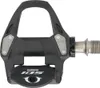Shimano Pedal, Straßenfahrrad, Komposite, Schwarz, Stahl, Produktbild-Vorschau 4