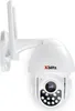 Vonkajšia IP kamera Xblitz Armor 500 s Wi-Fi Náhľad obrázku produktu 6