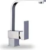 A silver kitchen faucet on a white background. Produktbild-Vorschau