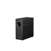Edifier T5s Active Subwoofer          schwarz Voir les images du produit 2