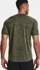 Trička Under Armour Tech 2.0 K1008 Náhled obrázku produktu 15
