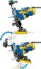 LEGO Sonic the Hedgehog  Cyclone vs. Metal Sonic - Produktbild-Vorschau 4