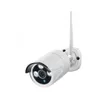 INDEXA WR100B Telecamera di sorveglianza f.WR100E/WR100 Set Anteprima dell’immagine prodotto 1